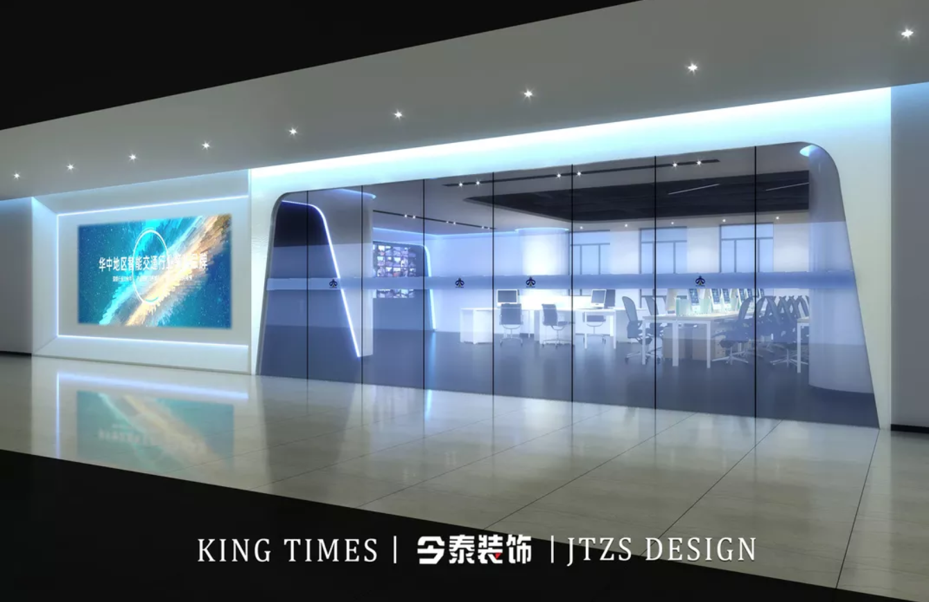 辦公室以科技為名，打造一場炫酷的空間魔術(圖1)