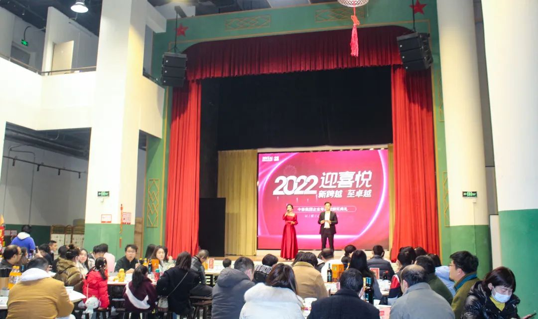 虎虎生威，迎戰2022！(圖5)