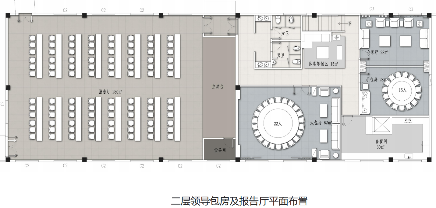 【辦公案例】讓時(shí)間和陽光在空間流淌，工作亦是生活，充滿感動與人情味，將辦公生活釀成常態(tài)(圖5)