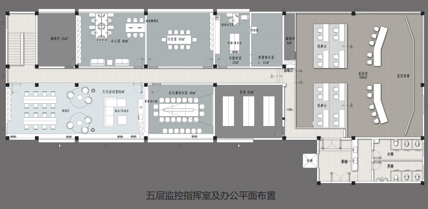 【辦公案例】讓時(shí)間和陽光在空間流淌，工作亦是生活，充滿感動與人情味，將辦公生活釀成常態(tài)(圖7)