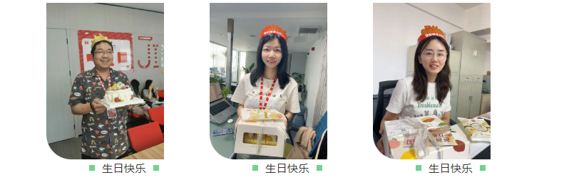 員工生日會l感恩有你，與愛同行(圖4)