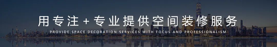 【設(shè)計(jì)案例】普照國康醫(yī)藥辦公室項(xiàng)目概念設(shè)計(jì)——以空間敘事，筑品牌基因(圖1)