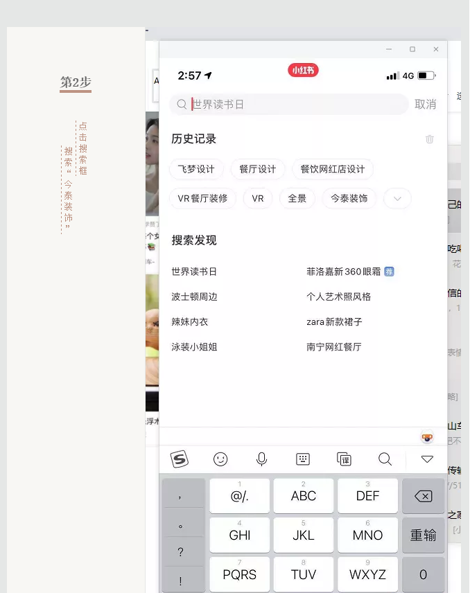 蛤？！這家公司又在“搞事情”~(圖6)