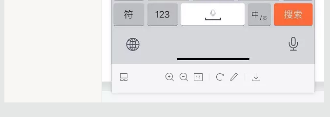 蛤？！這家公司又在“搞事情”~(圖7)